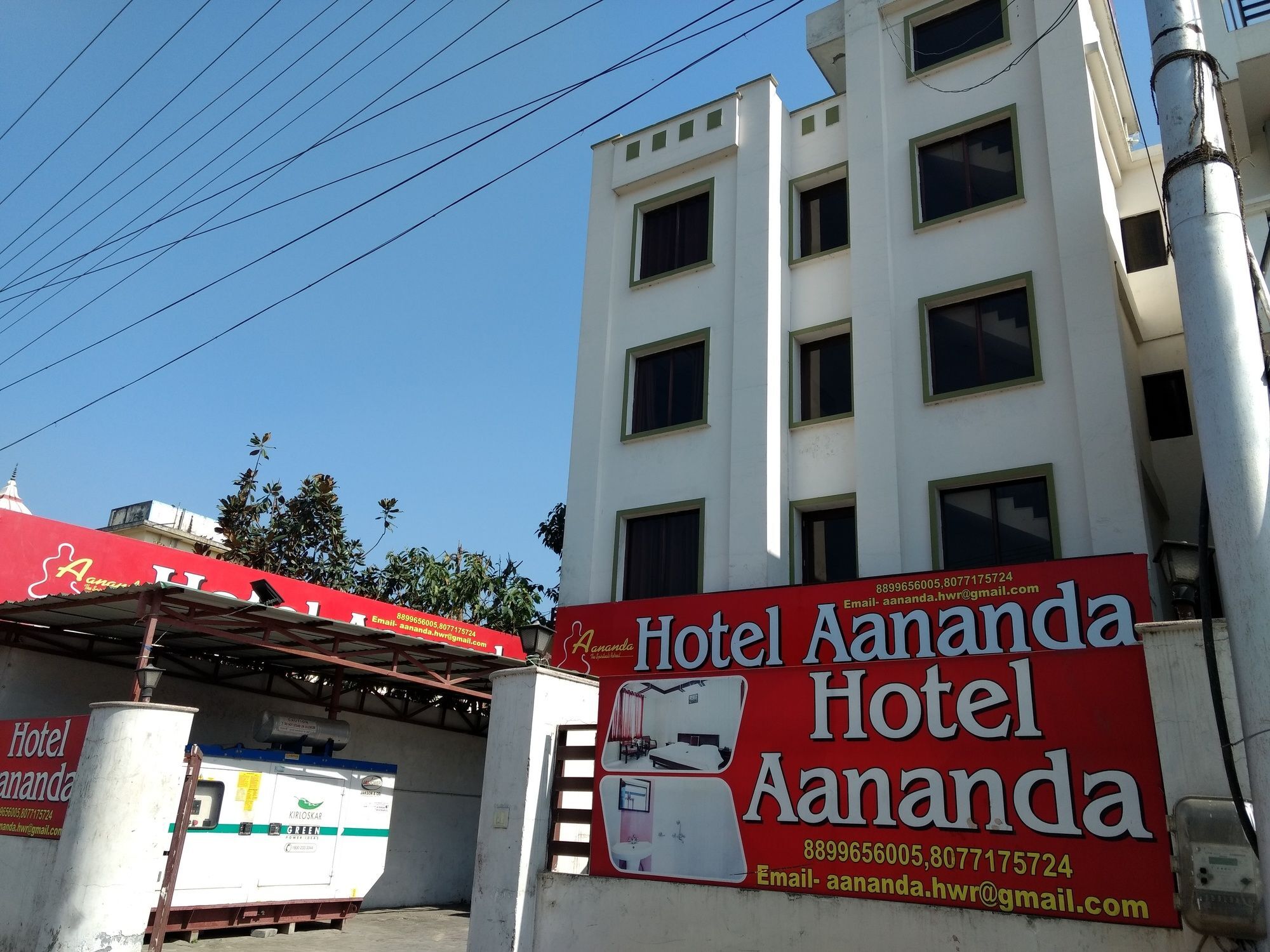 Hotel Aananda Haridwār Dış mekan fotoğraf